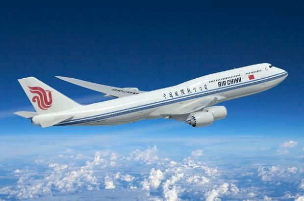 Air China