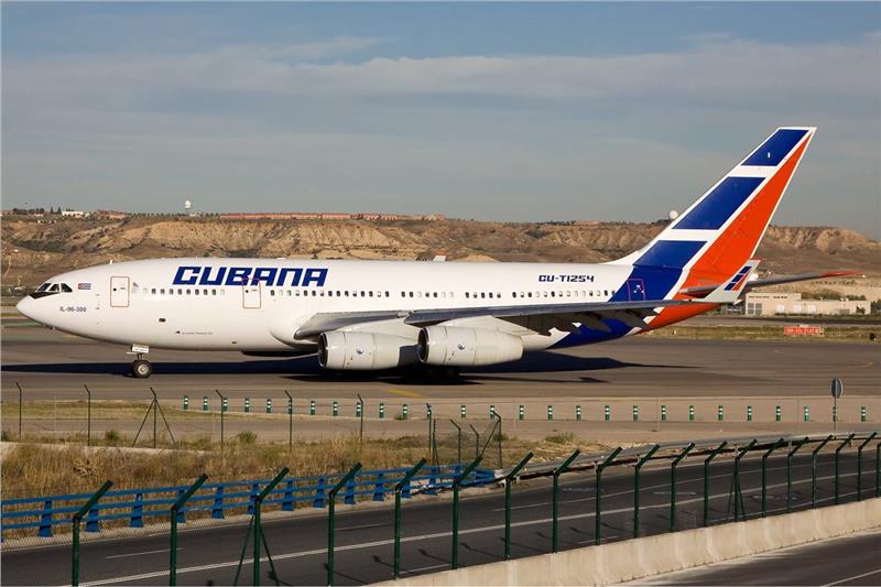 Hãng hàng không Cubana Airlines  Hãng hàng không Cubana Airlines
