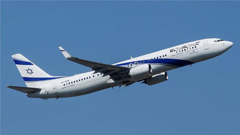 Hãng hàng không El Al Israel Airlines Hãng hàng không El Al Israel Airlines