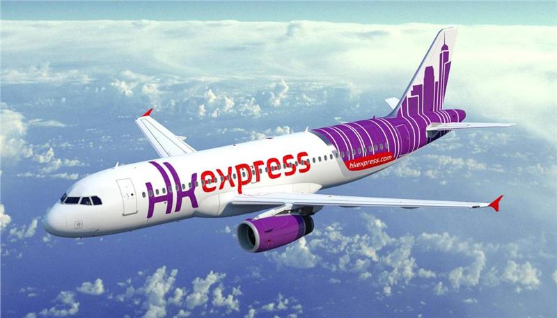 Hãng hàng không Hong Kong Express Airways  Hãng hàng không Hong Kong Express Airways