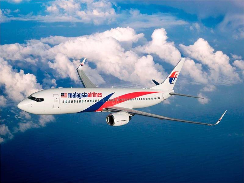 Malaysia Airlines