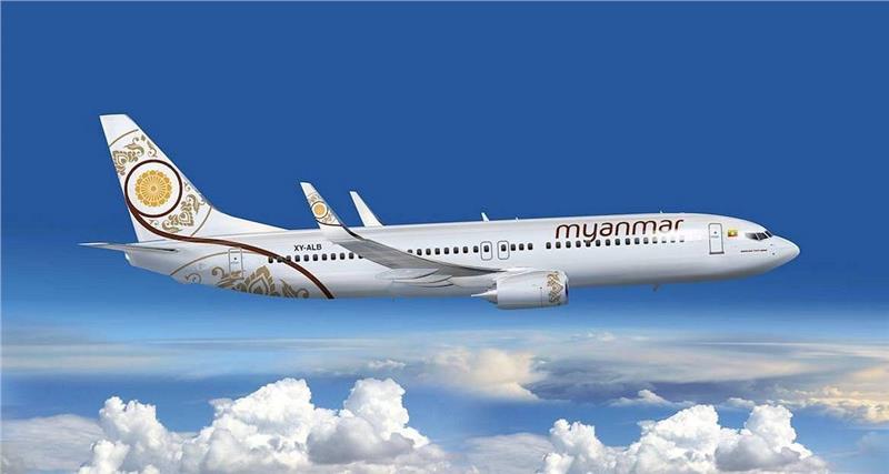 Hãng hàng không Myanmar National Airlines   Hãng hàng không Myanmar National Airlines