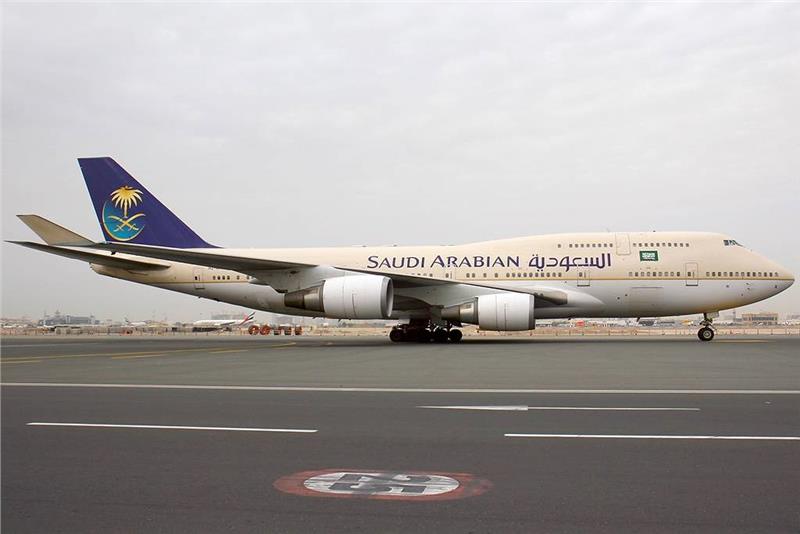 Hãng hàng không Saudi Arabian Airlines 