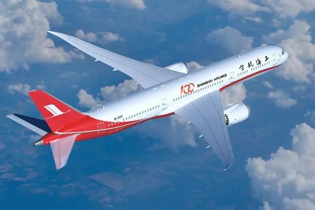Hãng hàng không Shanghai Airlines 