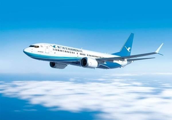 Hãng hàng không Xiamen Air