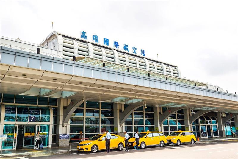 Sân bay quốc tế Cao Hùng