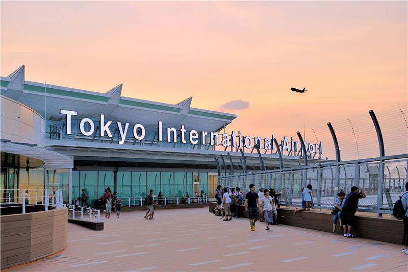 Sân bay quốc tế Tokyo (Haneda) Sân bay quốc tế Tokyo (Haneda)