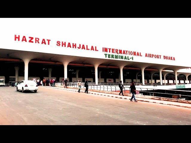 Sân bay quốc tế Hazrat Shahjalal Sân bay quốc tế Hazrat Shahjalal