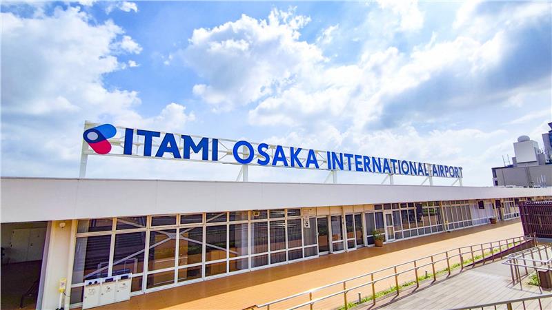 Sân bay quốc tế Osaka Kansai