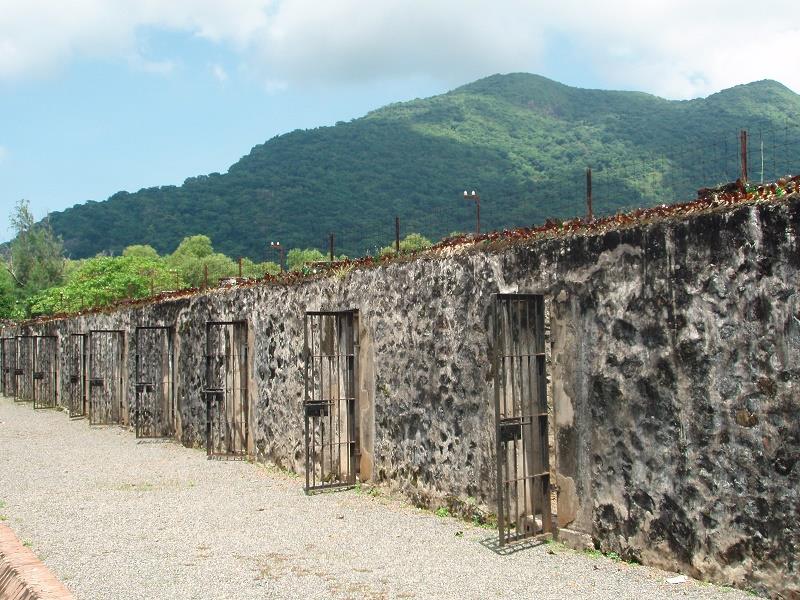 Former Con Dao Prison