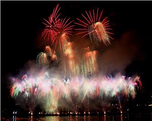 Da Nang International Fireworks Competition