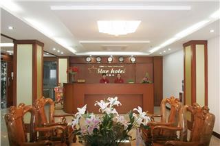 Star Hotel Da Nang introduction