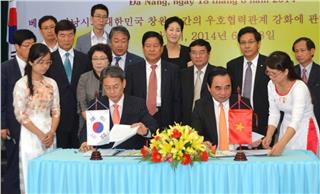 Cooperation between Da Nang and Changwon Korea boosted