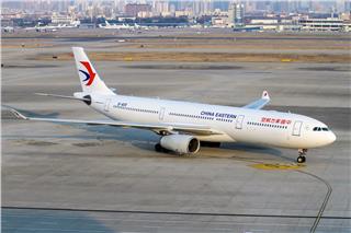 Special China Eastern Airlines services in Saigon - US flights
