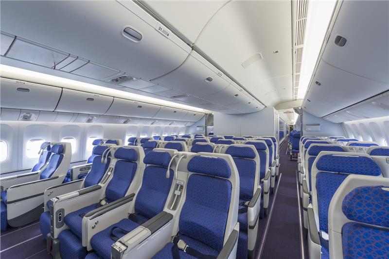 China Southern Airlines Premium Economy Class