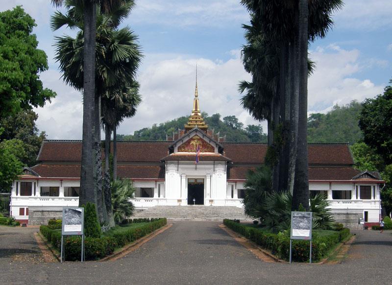 Cung điện Hoàng gia Cung điện Hoàng gia