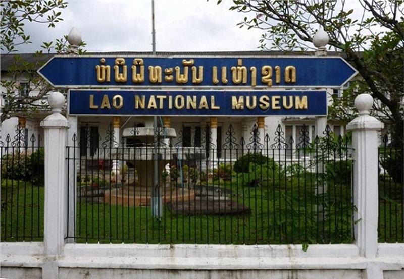 Lao national museum 