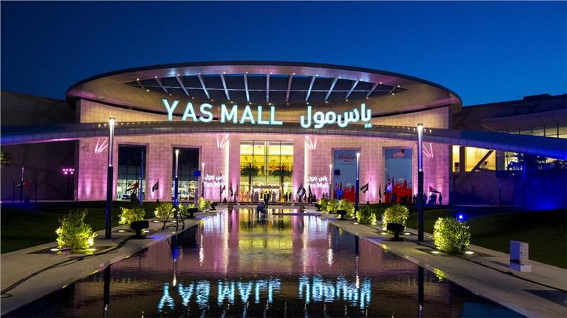 Yas Mall Yas Mall