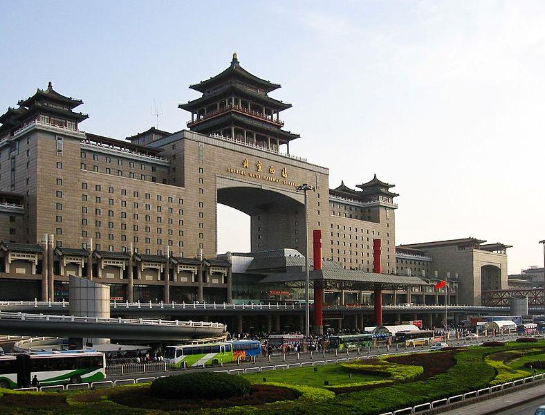 Beijing West Railway Station, China