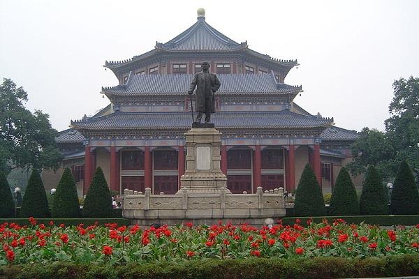 Sun Yat Sen Memorial 