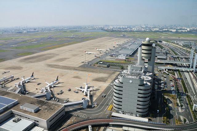 Narita Internationl Airport