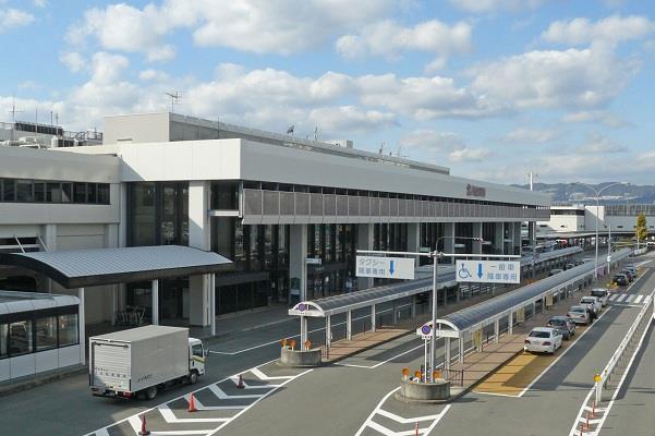 Osaka International Airport 