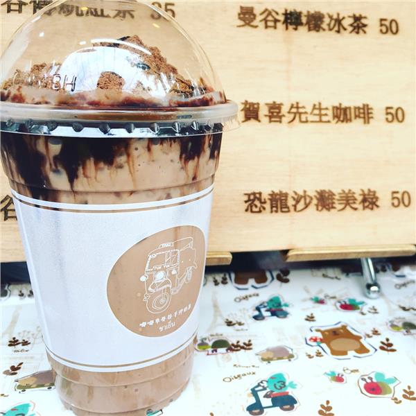 Thưởng thức trà sữa ở chợ đêm Sĩ Lâm 