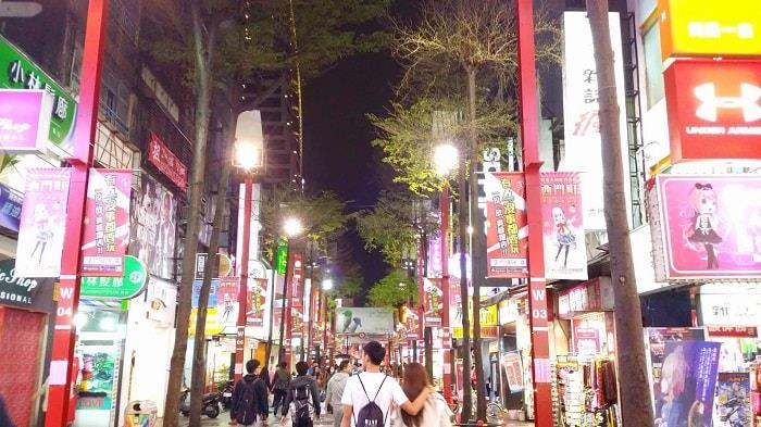 Chợ đêm Ximending 