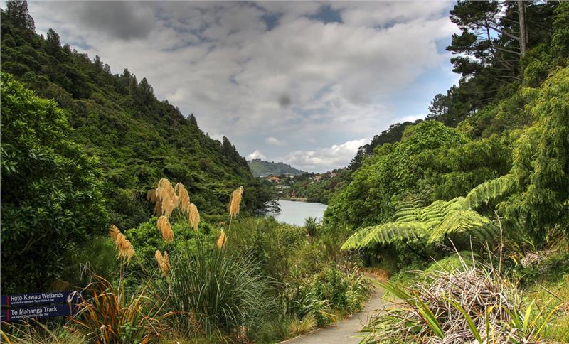Zealandia nature reserve