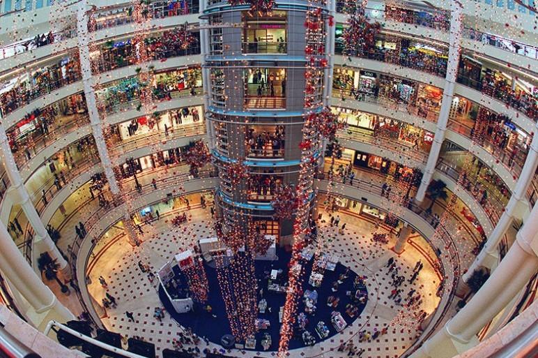 Trung tâm mua sắm Kuala Lumpur Trung tâm mua sắm Kuala Lumpur