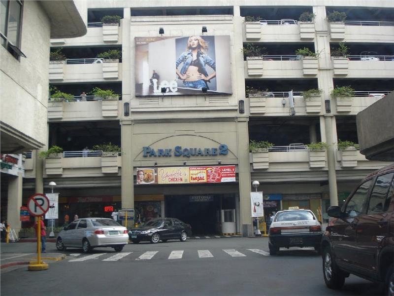 Park Square Park Square