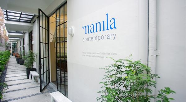 Phòng triển lãm nghệ thuật đương đại Phòng triển lãm nghệ thuật đương đại