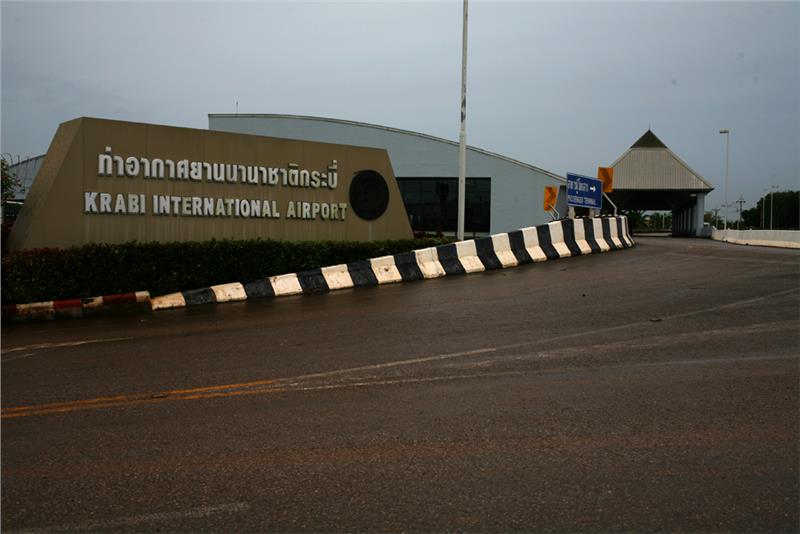 Krabi Airport