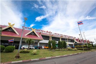Chiang Rai International Airport - Thailand