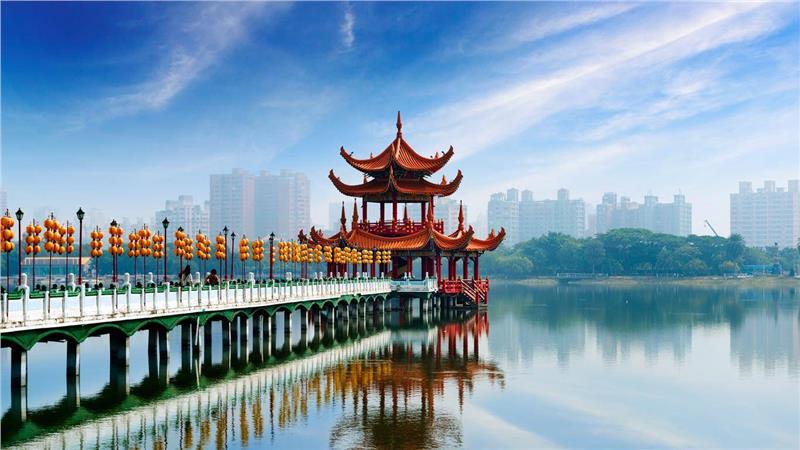 Thành phố Cao Hùng