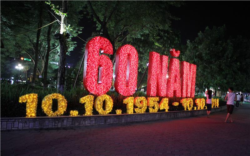 Activities in 60th Anniversary of Hanoi Liberation Day