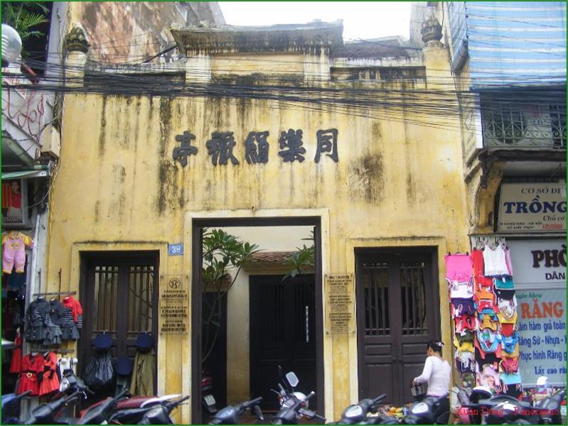 Dong Lac Temple