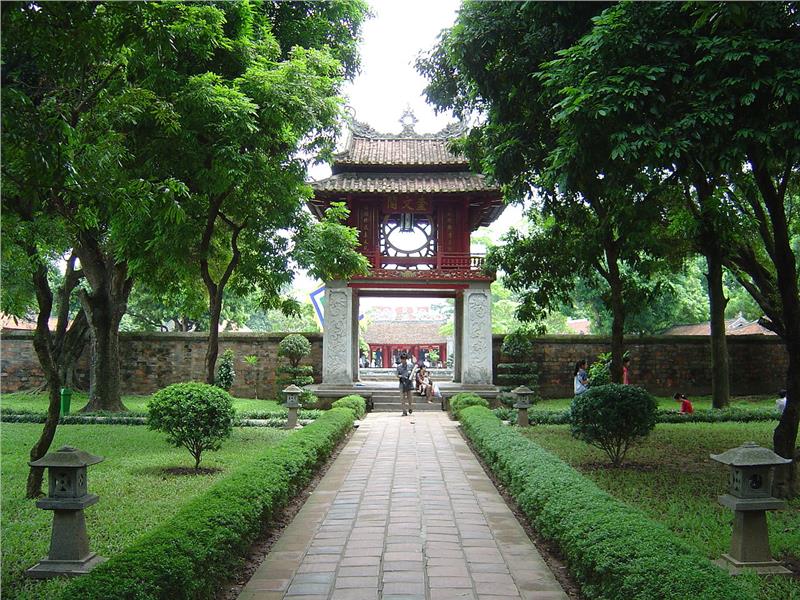 Main entrance of the Temple of Literature