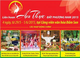 Vietnam Southern Cuisine Festival 2015 in Ho Chi Minh City