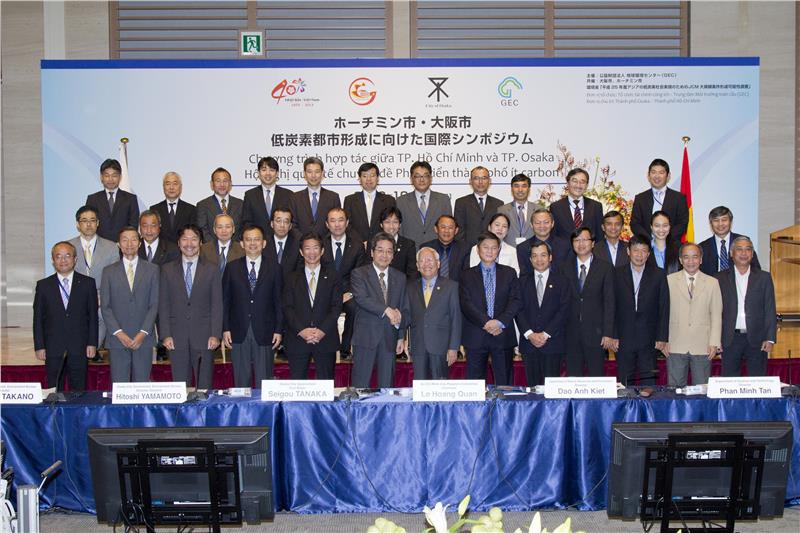 Osaka - Ho Chi Minh project for developing low-carbon city