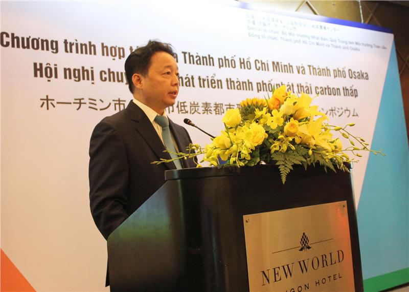 Representative of Ho Chi Minh City at the conference