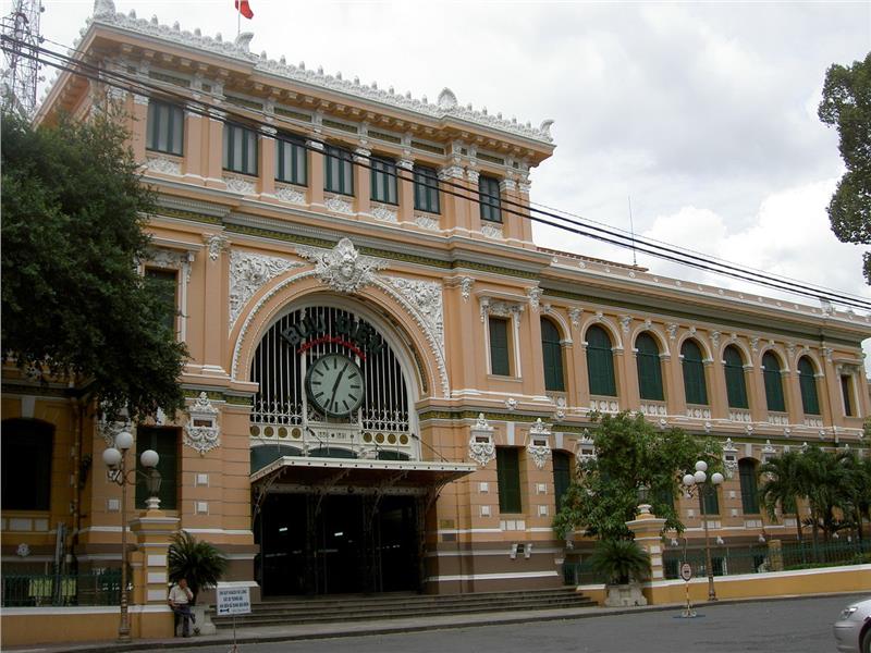 Gate to Ho Chi Minh City Post Office
