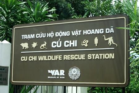 Gate to Cu Chi Wildlife Rescue Station