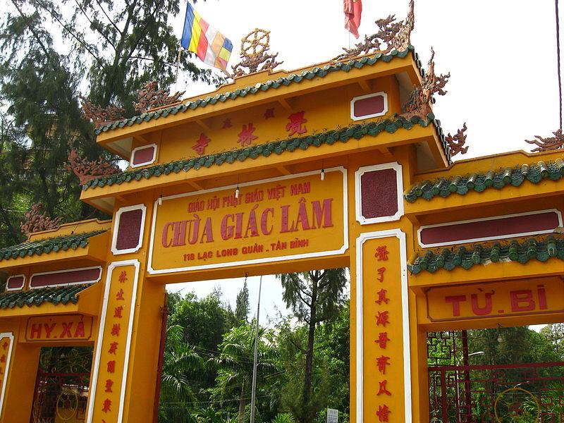 Entrance gate into Giac Lam Pagoda
