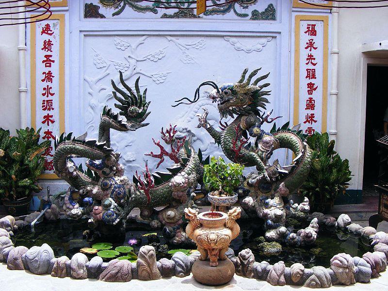 Phuc Kien Assembly Hall courtyard sculpture