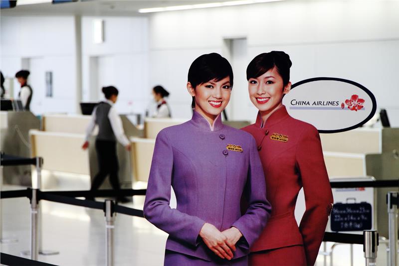 China Airlines flight attendants