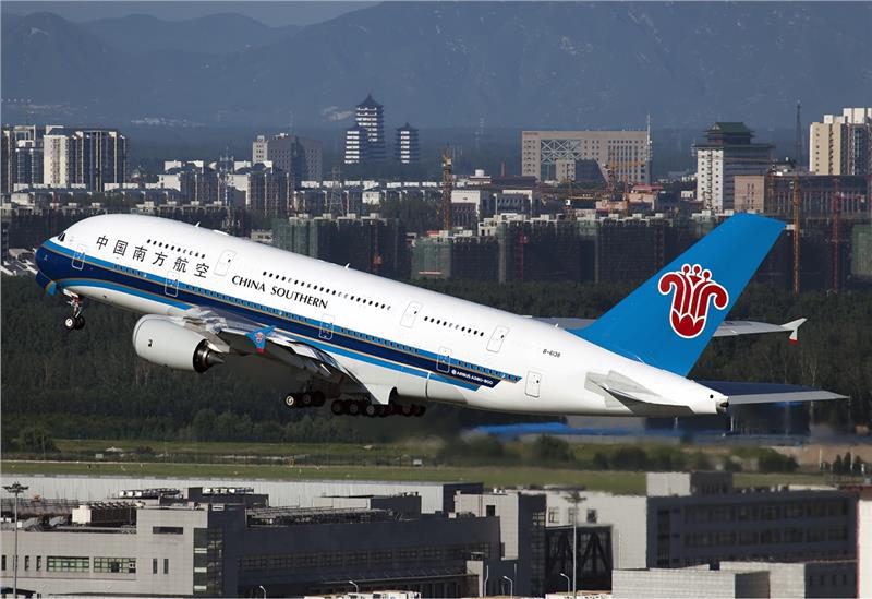 China Southern Airlines Airbus A380