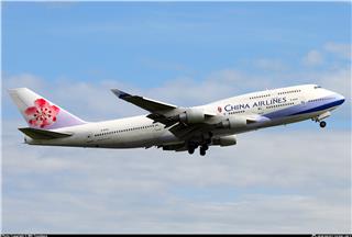 Promotion on China Airlines flights to Taiwan