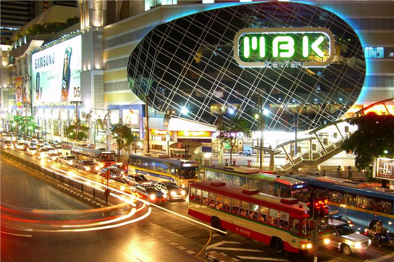 Mahboonkrong in Bangkok at night
