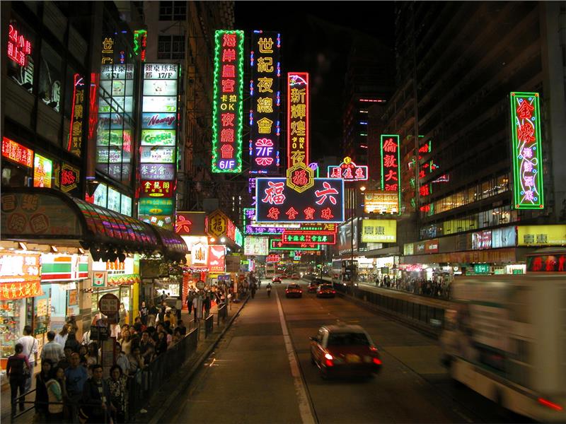 Night shot of Hong Kong